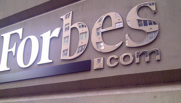 Forbes — iki həftədə bir nəşr olunan bir biznes jurnalıdır. 1917-ci ildə Şotlandiyadan ABŞ-a köç edən BC Forbes tərəfindən qurulmuşdur. Onun ölümündən sonra oğlu Bruce şirkətin başçısı olmuşdur. Bruce'un da ölümündən sonra sırası ilə jurnalı Malcolm Forbes, Steve Forbes, Timothy C. Forbes idarə etmişdir. Jurnalın bu günkü redaktoru William Baldwin, Nəşr etdirən isə Riçard Karlgaard'dır. Forbesin mərkəzi Nyu-Yorkda 5- ci Küçə adlanan yerdədir. Şirkətin Forbes jurnalından başqa ForbesLife, Forbes Asia, American Heritage, American Legacy və American Heritage of Invention & Technology adlı jurnalları də nəşr olunmaqdadır. Forbes, İngiliscə dilindən başqa yeddi dildə nəşr olunmaqdadır. Steve Forbes və jurnalın bəzi yazarları Fox TV üçün Forbes on Fox və Forbes On Radio proqramlarını da hazırlamaqdadırlar.